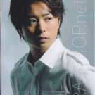 ARASHI - SAKURAI SHO - Johnny's Shop Photo #022