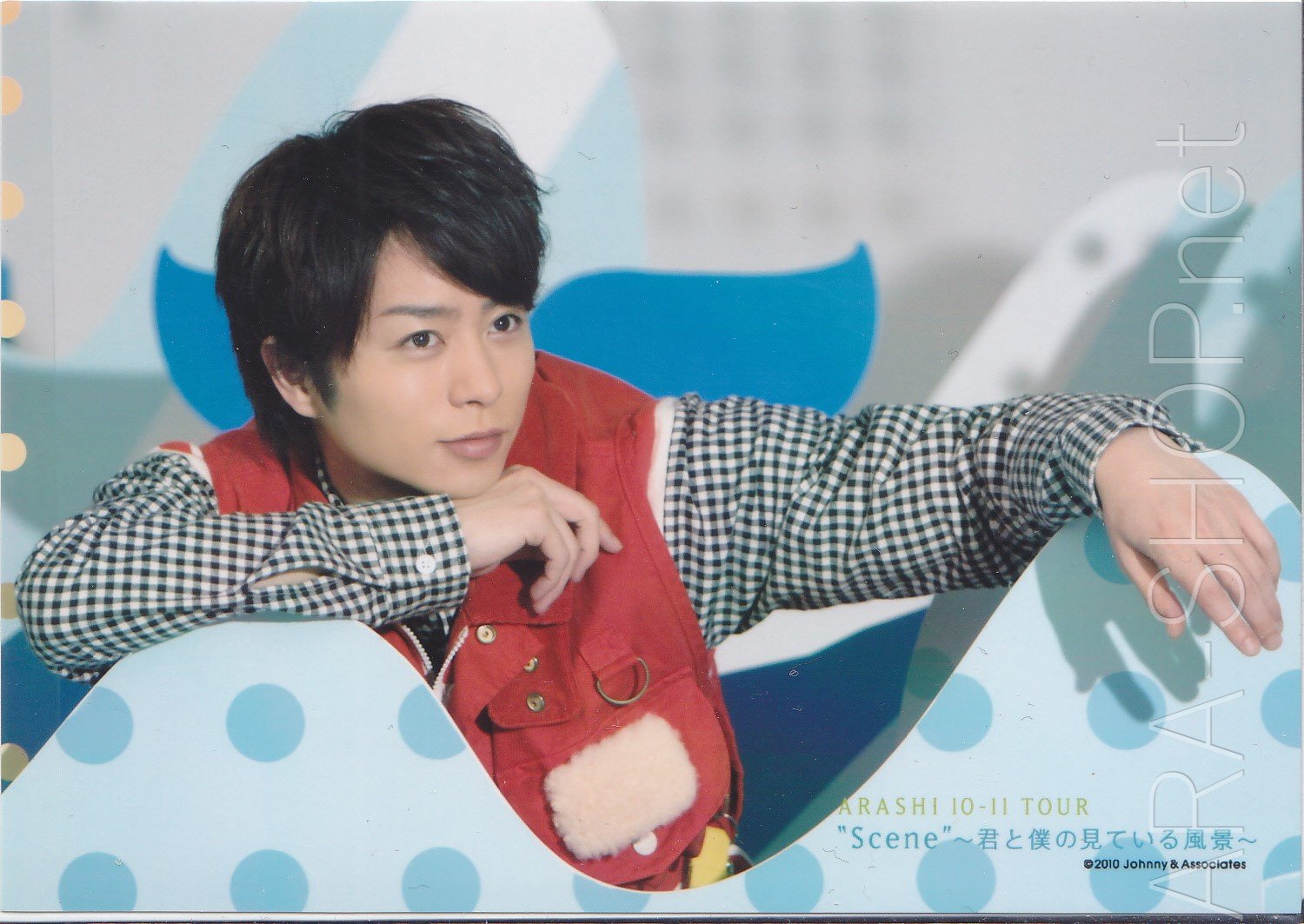 ARASHI - SAKURAI SHO - Johnny's Shop Photo #024