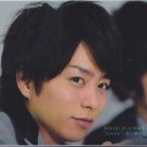 ARASHI - SAKURAI SHO - Johnny's Shop Photo #025