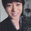 ARASHI - SAKURAI SHO - Johnny's Shop Photo #030