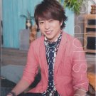 ARASHI - SAKURAI SHO - Johnny's Shop Photo #032