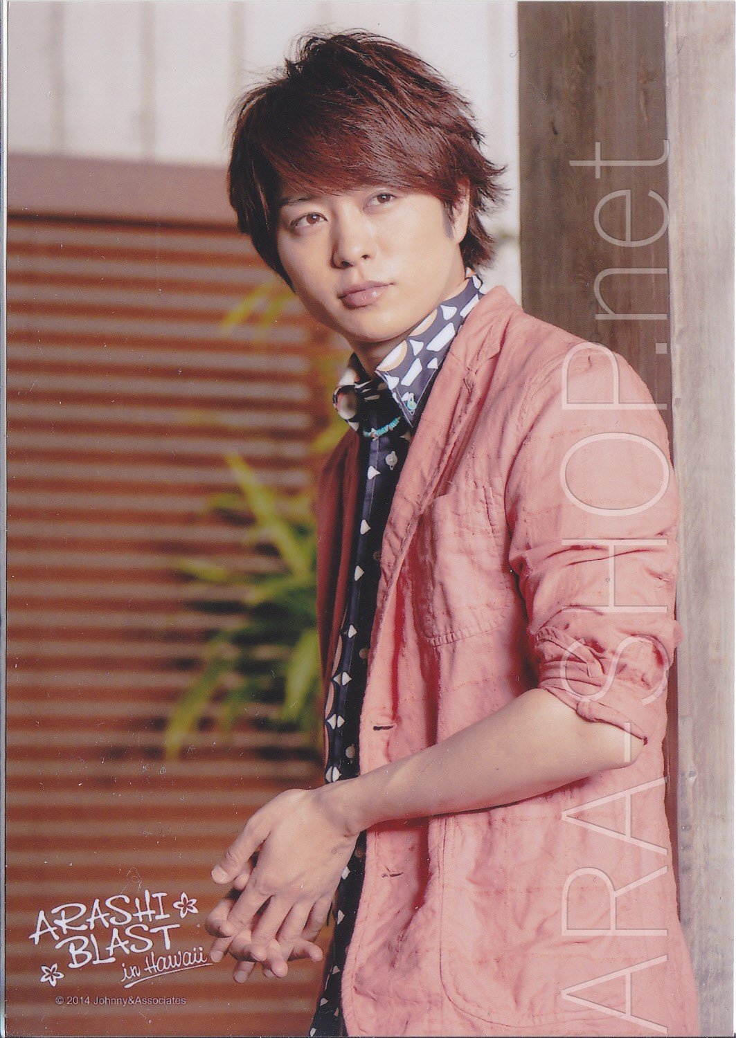 ARASHI - SAKURAI SHO - Johnny's Shop Photo #033