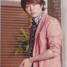 ARASHI - SAKURAI SHO - Johnny's Shop Photo #033
