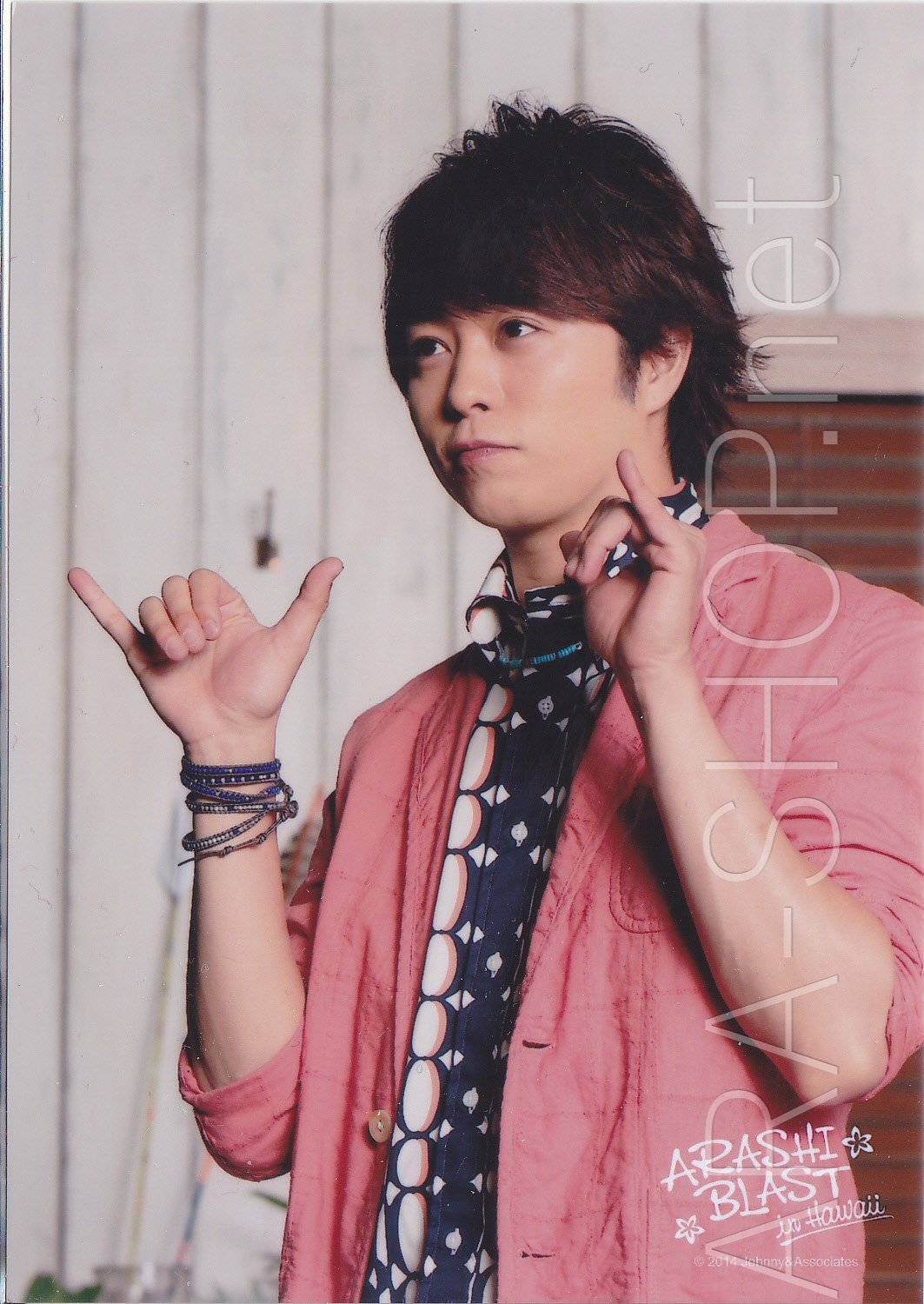 ARASHI - SAKURAI SHO - Johnny's Shop Photo #034
