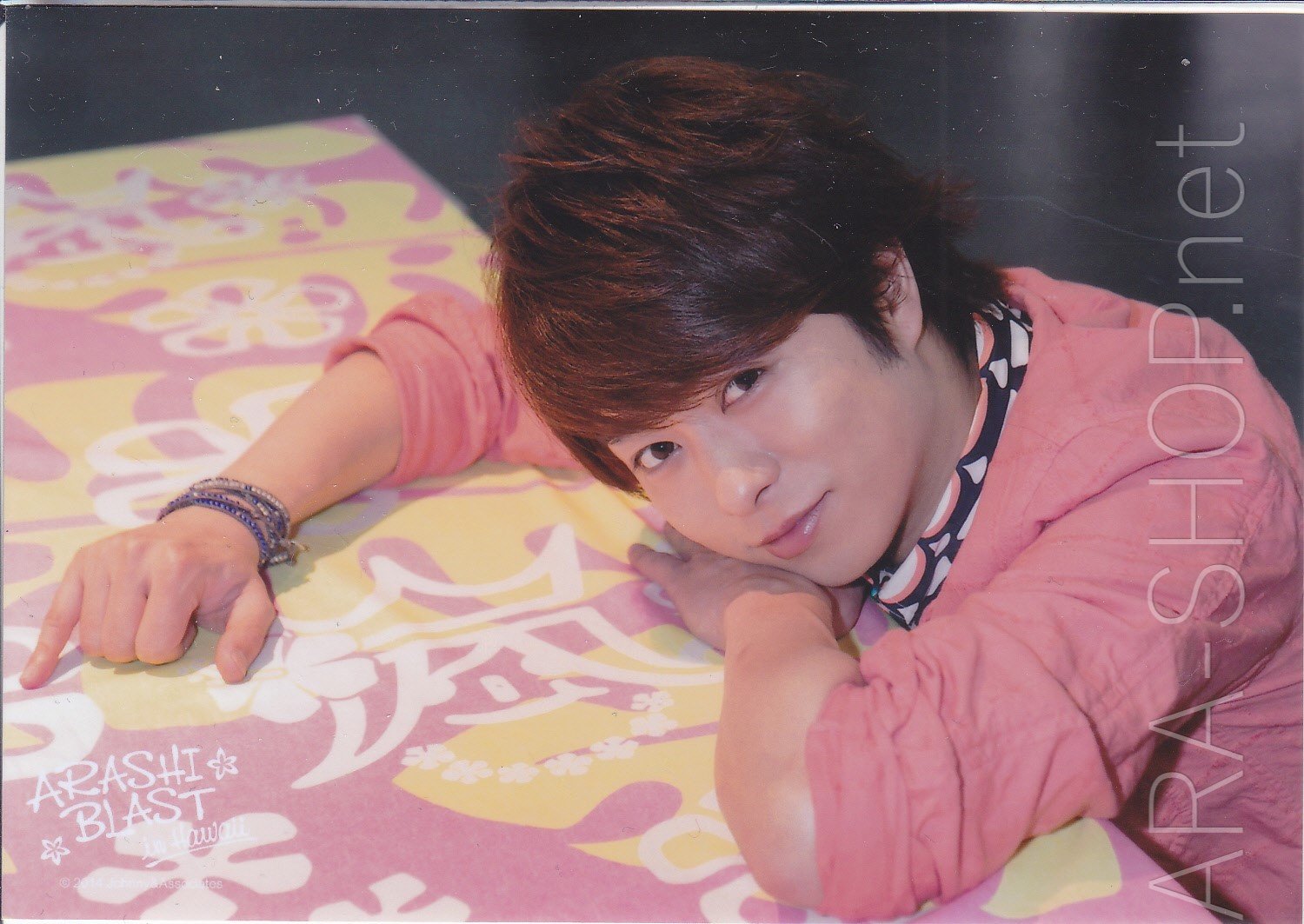 ARASHI - SAKURAI SHO - Johnny's Shop Photo #035