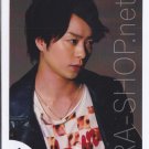 ARASHI - SAKURAI SHO - Johnny's Shop Photo #037