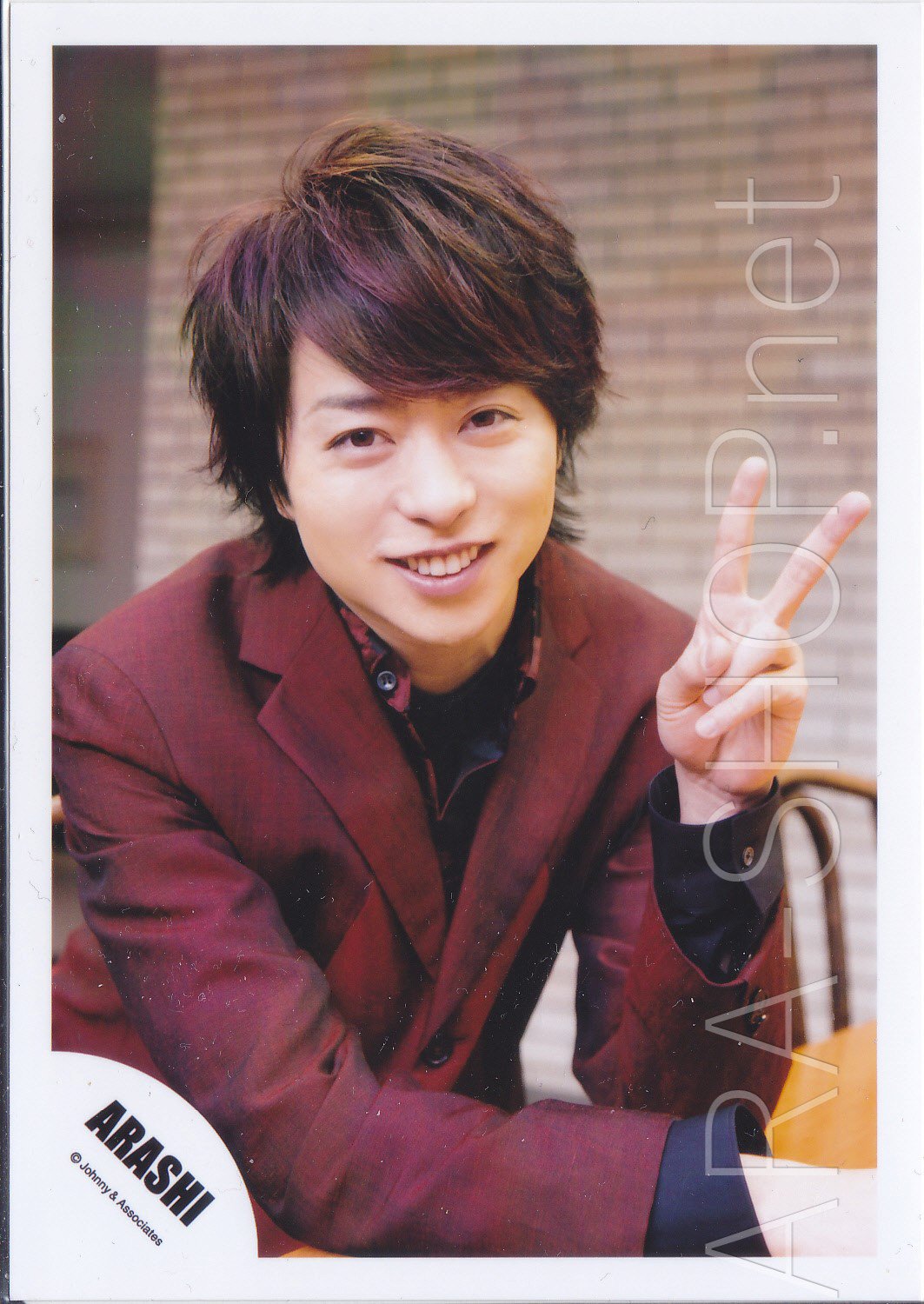 ARASHI - SAKURAI SHO - Johnny's Shop Photo #048