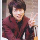 ARASHI - SAKURAI SHO - Johnny's Shop Photo #048