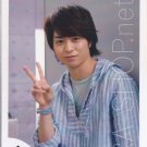 ARASHI - SAKURAI SHO - Johnny's Shop Photo #051