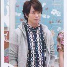 ARASHI - SAKURAI SHO - Johnny's Shop Photo #053