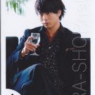 ARASHI - SAKURAI SHO - Johnny's Shop Photo #054