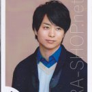 ARASHI - SAKURAI SHO - Johnny's Shop Photo #062