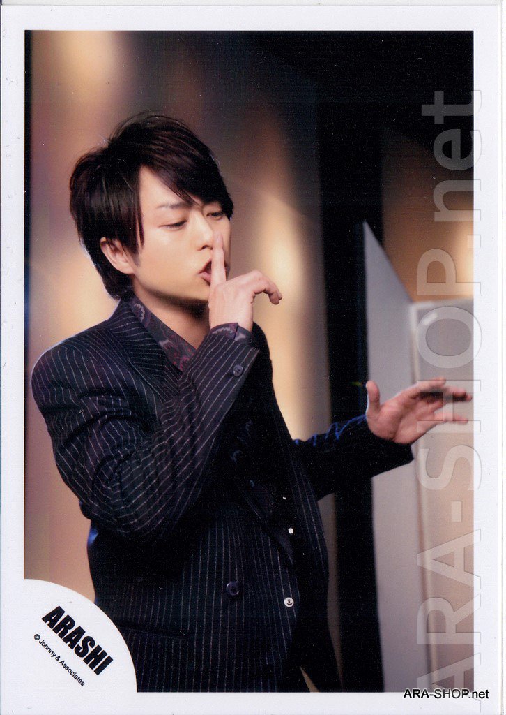 ARASHI - SAKURAI SHO - Johnny's Shop Photo #063