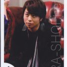 ARASHI - SAKURAI SHO - Johnny's Shop Photo #064