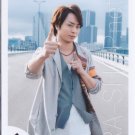 ARASHI - SAKURAI SHO - Johnny's Shop Photo #072