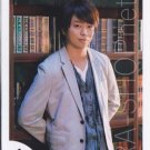 ARASHI - SAKURAI SHO - Johnny's Shop Photo #079