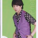 ARASHI - SAKURAI SHO - Johnny's Shop Photo #080