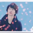 ARASHI - SAKURAI SHO - Johnny's Shop Photo #086