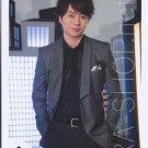 ARASHI - SAKURAI SHO - Johnny's Shop Photo #107