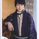 ARASHI - SAKURAI SHO - Johnny's Shop Photo #118