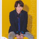 ARASHI - SAKURAI SHO - Johnny's Shop Photo #136