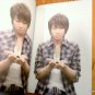 PAMPHLET - Arashi - Aiba Masaki - Green Fingers