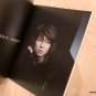 PAMPHLET - Arashi - Aiba Masaki - Wasurerarenai Hito