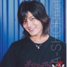 KAT-TUN - AKANISHI JIN - Johnny's Shop Photo #019