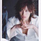 KAT-TUN - AKANISHI JIN - Johnny's Shop Photo #087