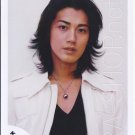 KAT-TUN - AKANISHI JIN - Johnny's Shop Photo #137