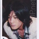 KAT-TUN - AKANISHI JIN - Johnny's Shop Photo #199