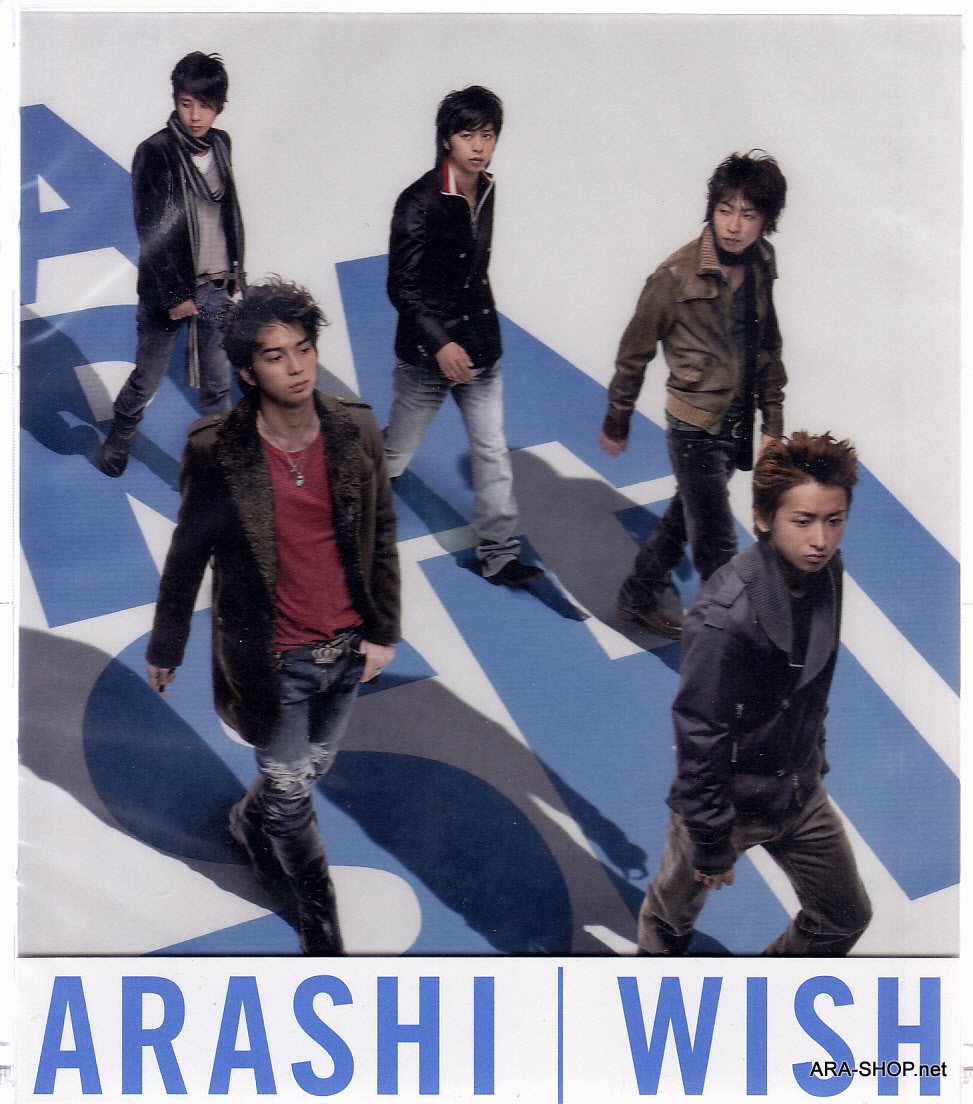 ARASHI - CD - Single - WISH (RE) - USED