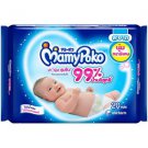 Mamy Poko Wipes FACE Hand Skin Moist CLEANSING WET Natural SUM 20 SHEETS 1-12 pc