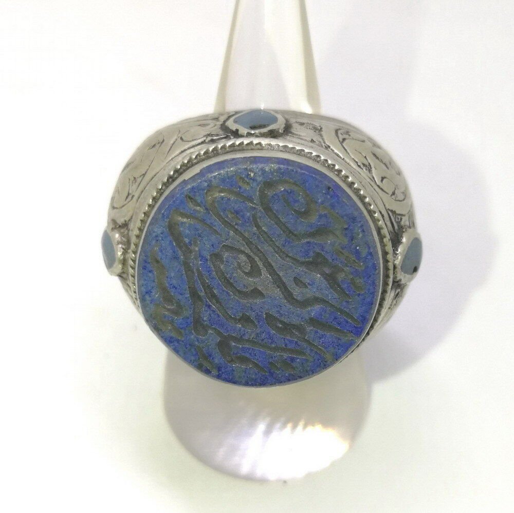 Islamic Rings 925 Sterling Silver Lapis Men Muslim Prophet Arabic R12 &Oslash;&sect;&Ugrave;�&Oslash;&yen;&Oslash;&sup3;&Ugrave;�&Oslash;&sect;&Ugrave;�&Ugrave;�&Oslash;&copy;