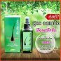 3X Hair Loss 120ml Neo Hair Lotion Hair Root HAIR BEARD SIDEBURNS LONGER Herbs