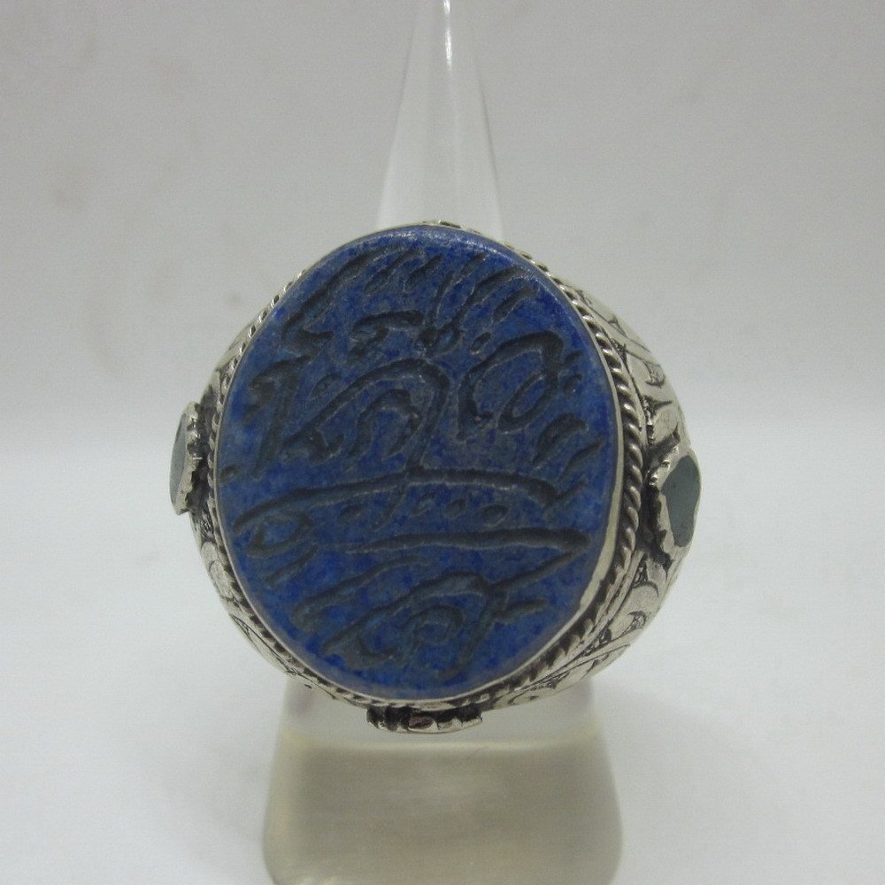 Islamic Rings 925 Sterling Silver Lapis Men Muslim &Oslash;&pound;&Oslash;&reg;&Ugrave;�&Oslash;&sect;&Ugrave;�&Ugrave;� &Oslash;&micro;&Ugrave;�&Oslash;&plusmn;&Oslash;&copy; &Oslash;&sect;&Ugrave;�&Oslash;&yen;&Oslash;&sup3;&Ugrave;�&Oslash;&sect;&Ugrave;�&Ugrave;�&Oslash;&copy; &Ugrave;�&Ugrave;�&Oslash;&sect;&Ugrave;�