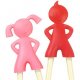 Cool Gifts For KIDS