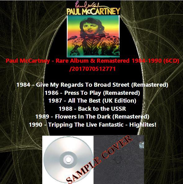 Paul McCartney - Rare Album & Remastered 1984-1990 (Silver Pressed 6CD)*