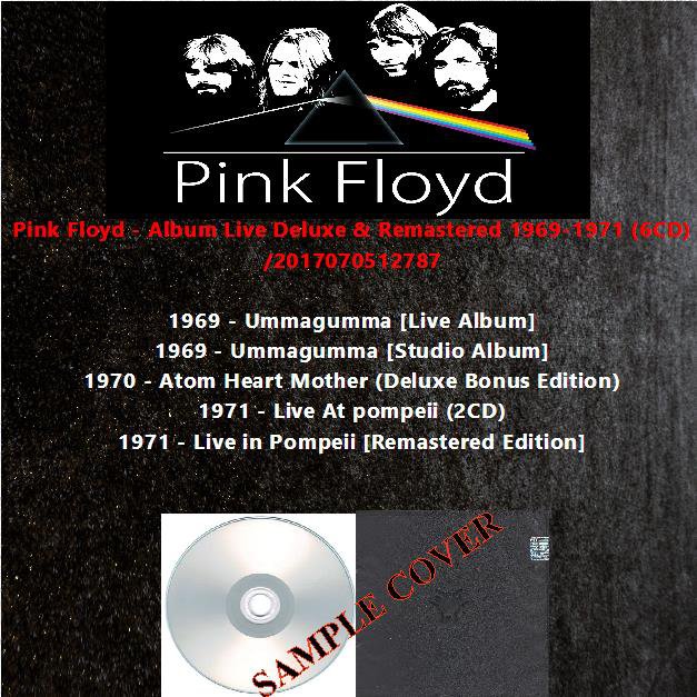 all pink floyd albums and release dates