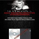 Madonna - Rebel Heart Deluxe Editions 2015 (4CD)