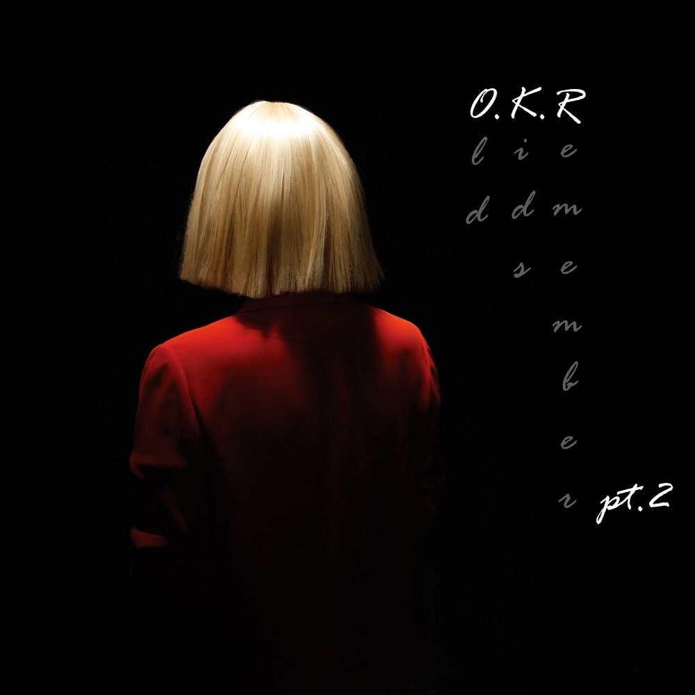 Sia alone. Sia обложка. Постеры певицы Sia. Sia стрижка. Sia Unstoppable.