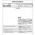 Denon DN-X050 Ver.2 DJ Mixer Service Manual PDF (SBTDN1605)