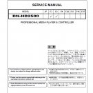 Denon DN-HD2500 Ver.1 Professional Media Player & Controller Service Manual PDF (SBTDN1928)