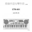 Casio CTK-651 Jp, Electronic Keyboard Service Manual PDF (SBTCS2604)