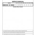 Denon HEOS 5 HS2 Ver.1 Service Manual PDF (SBTDN1267)