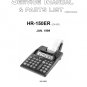 Casio HR-150ER Service Manual PDF (SBTCS2365)