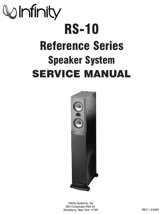 Infinity RS-10 Rev.1 Service Manual PDF (SBTINF3400)