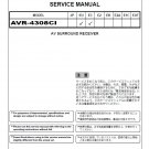 Denon AVR-4308CI Ver.6 Service Manual PDF (SBTDN1287)