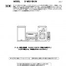 Denon D-MS3-BH Jp. Service Manual PDF SBTDN1896
