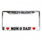 WORLDS GREATEST MOM AND DAD License Plate Frame Vehicle Heavy Duty Metal 13309974